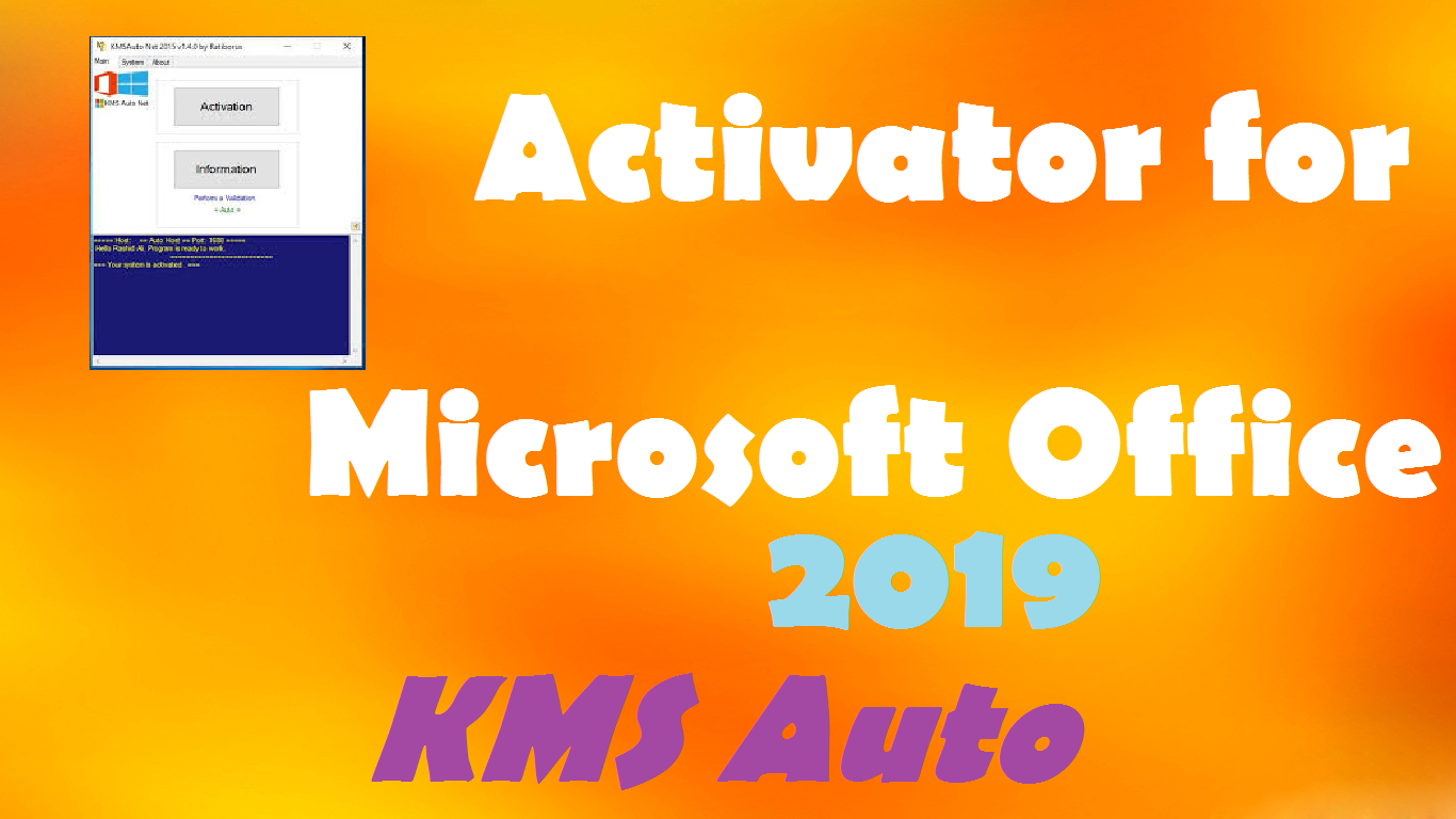 public kms server for office 2013 activation